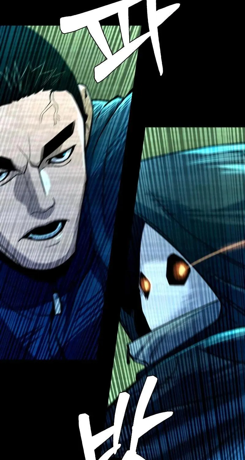 Realization of Justice Chapter 3 page 37 - 