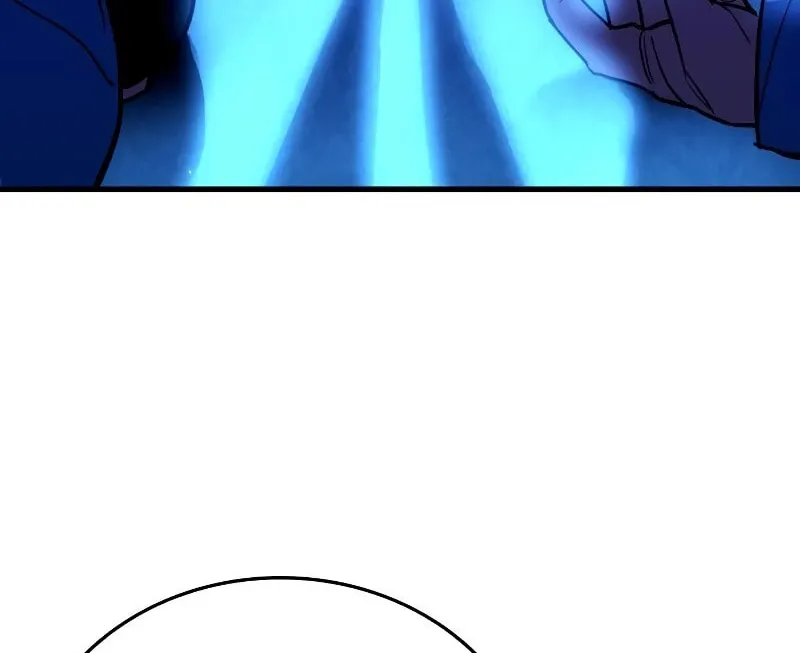 Realization of Justice Chapter 3 page 6 - 
