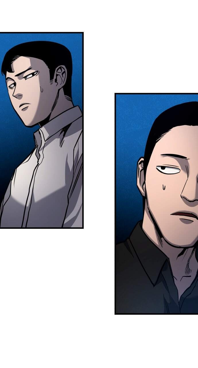 Realization of Justice Chapter 34 page 79 - 