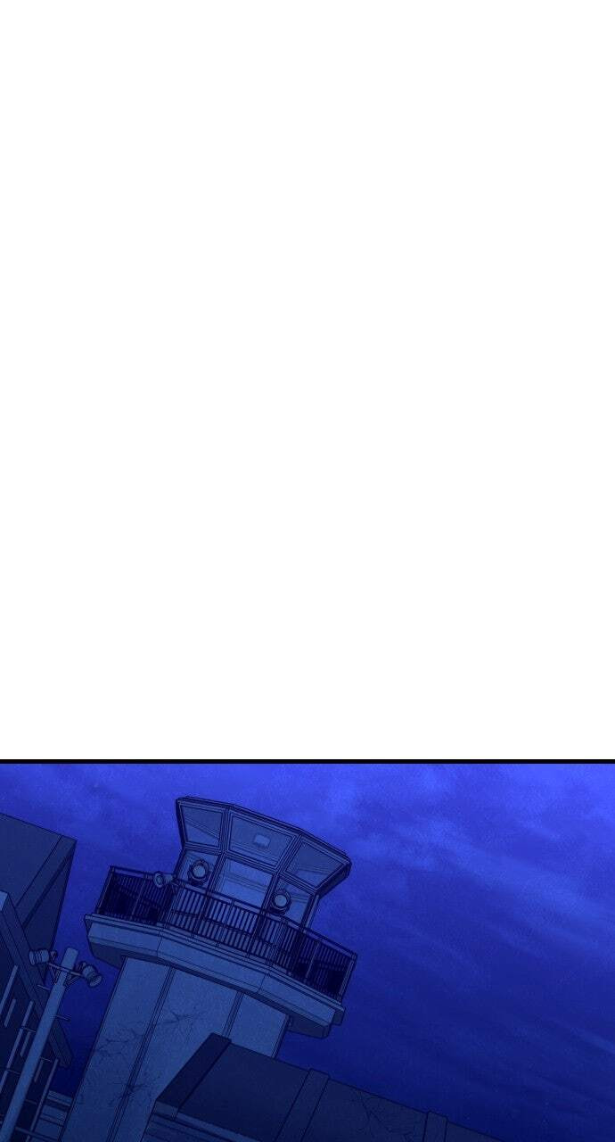 Realization of Justice Chapter 41 page 1 - 