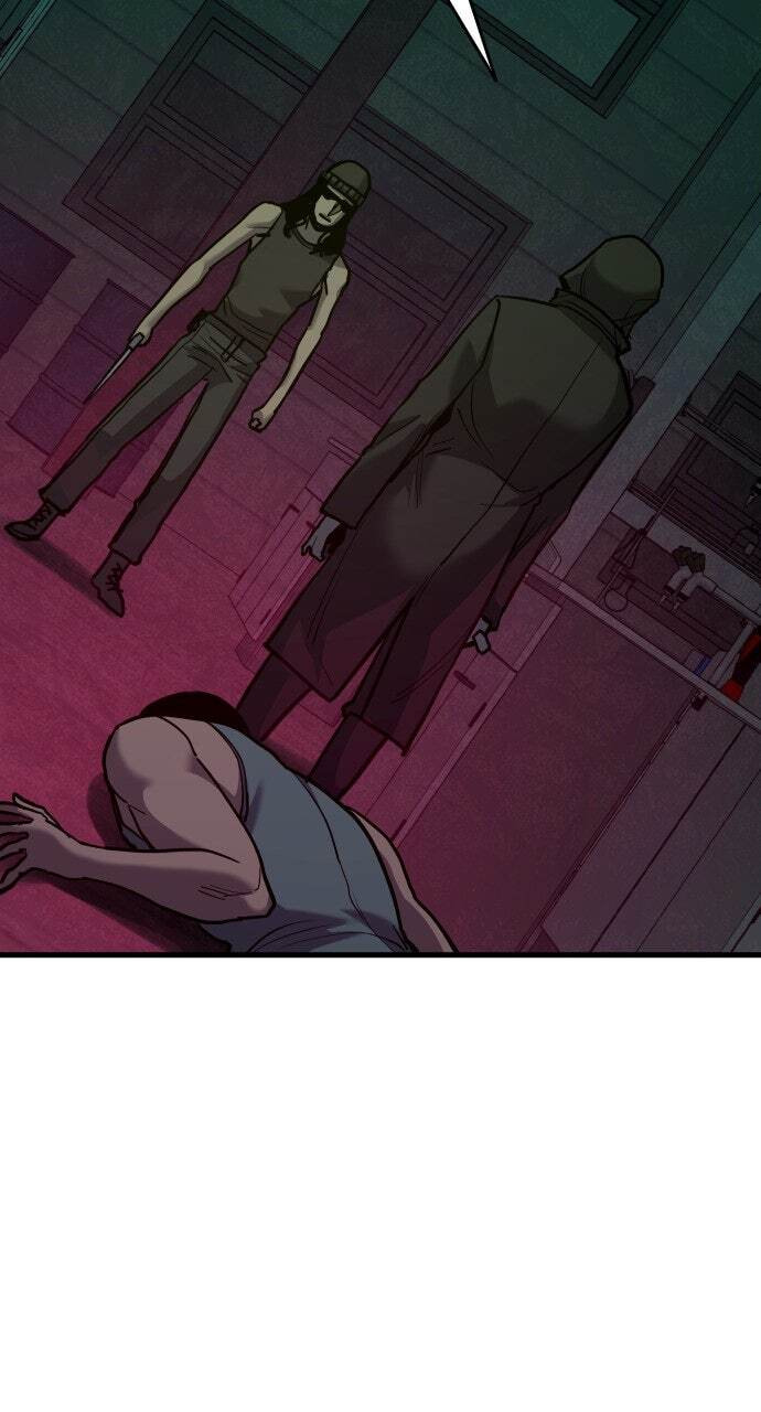 Realization of Justice Chapter 41 page 60 - 