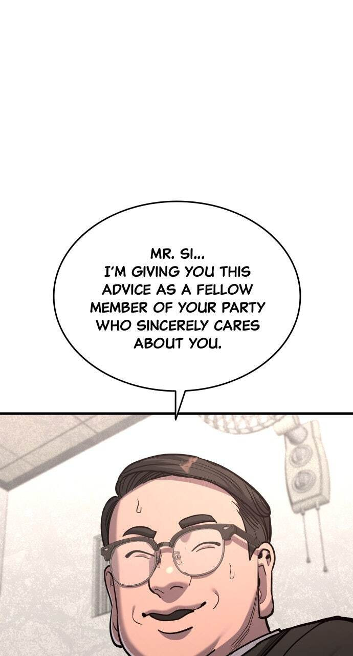 Realization of Justice Chapter 43 page 21 - 
