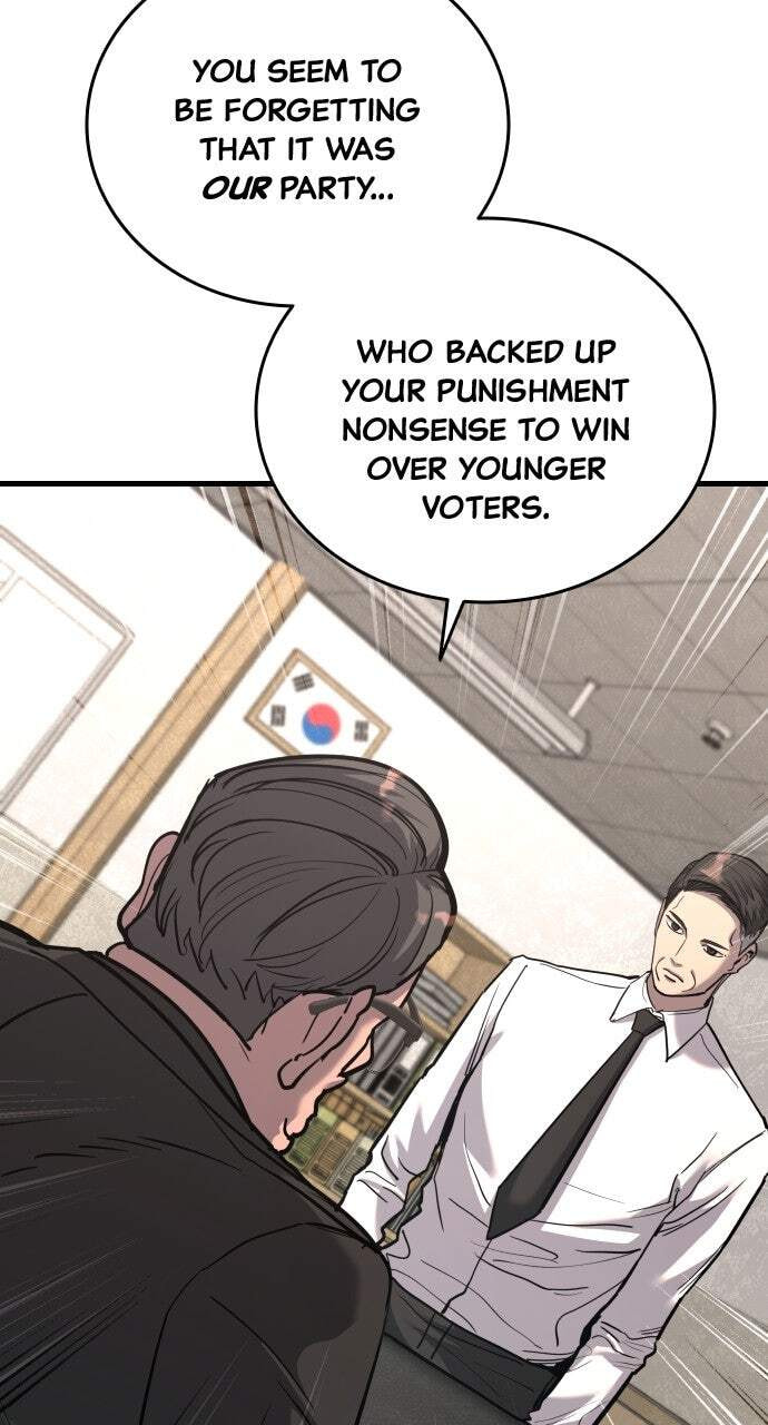 Realization of Justice Chapter 43 page 29 - 