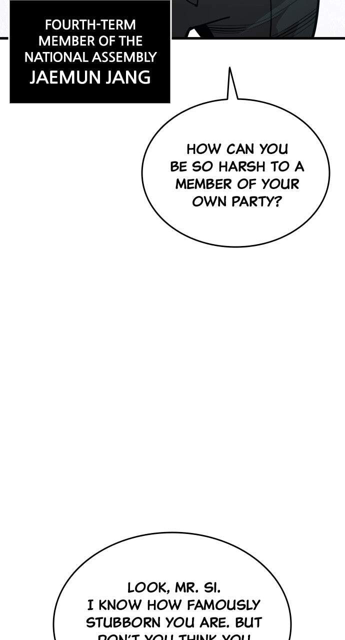 Realization of Justice Chapter 43 page 10 - 