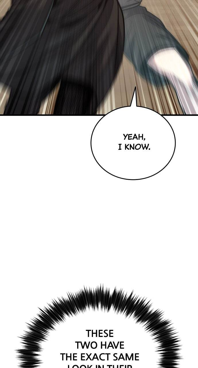 Realization of Justice Chapter 44 page 17 - 