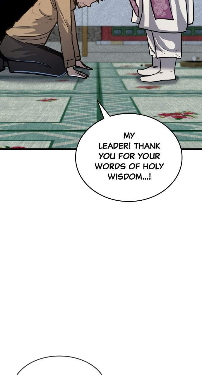 Realization of Justice Chapter 45 page 26 - 