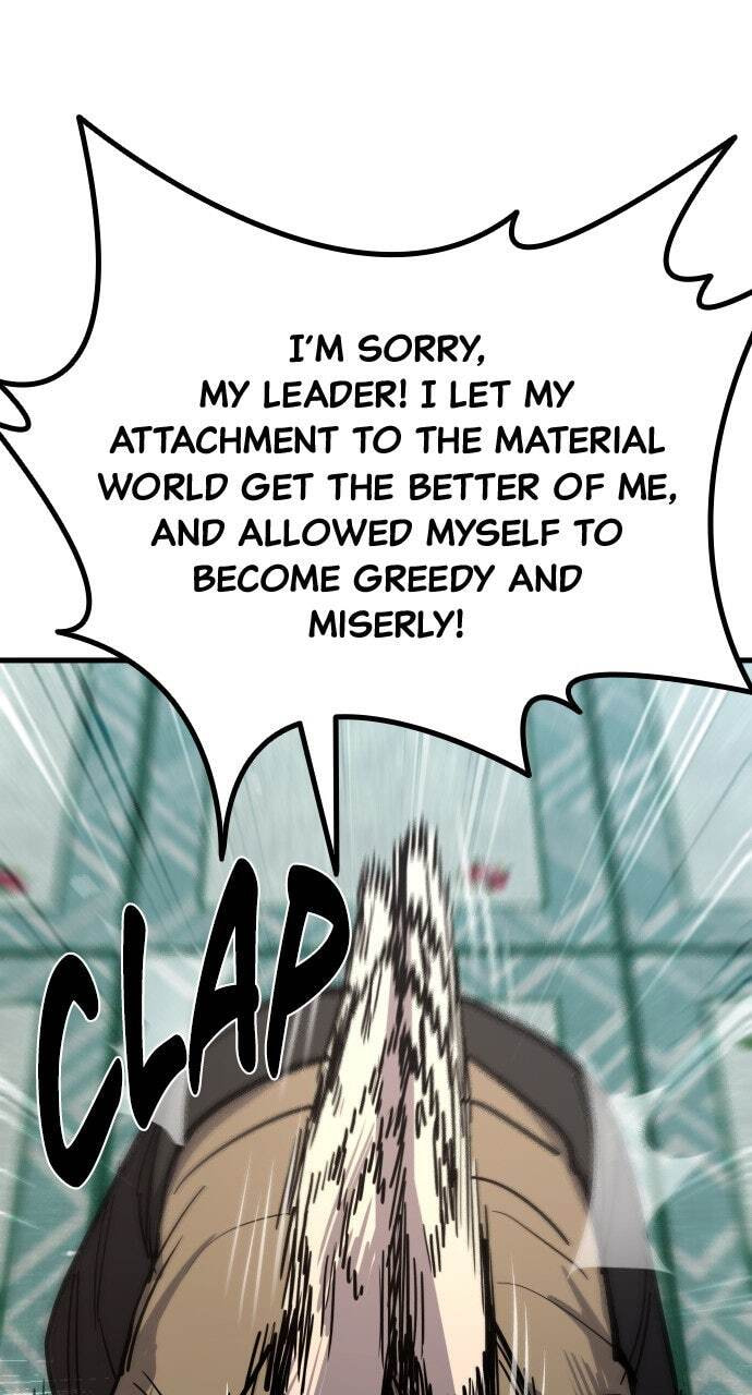 Realization of Justice Chapter 45 page 28 - 