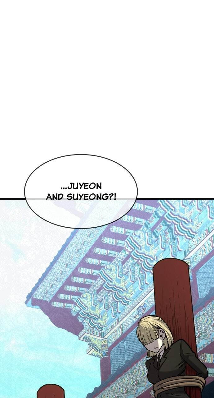 Realization of Justice Chapter 46 page 130 - 
