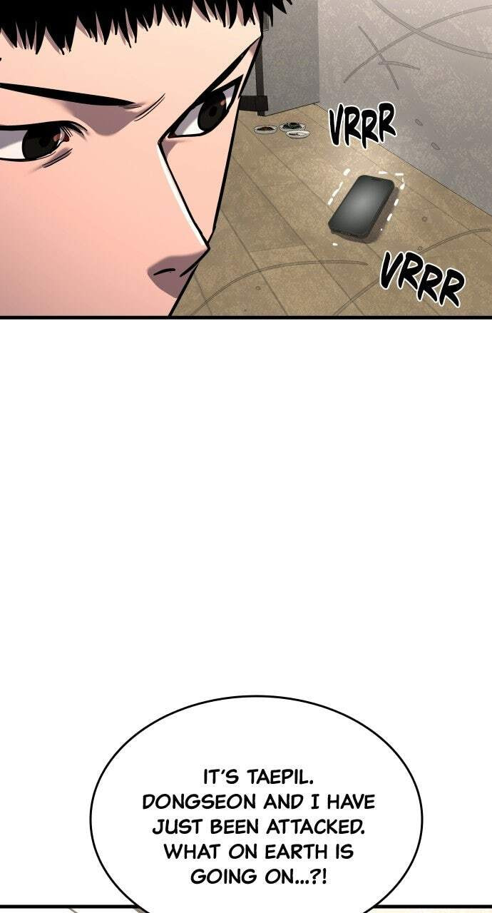 Realization of Justice Chapter 46 page 22 - 