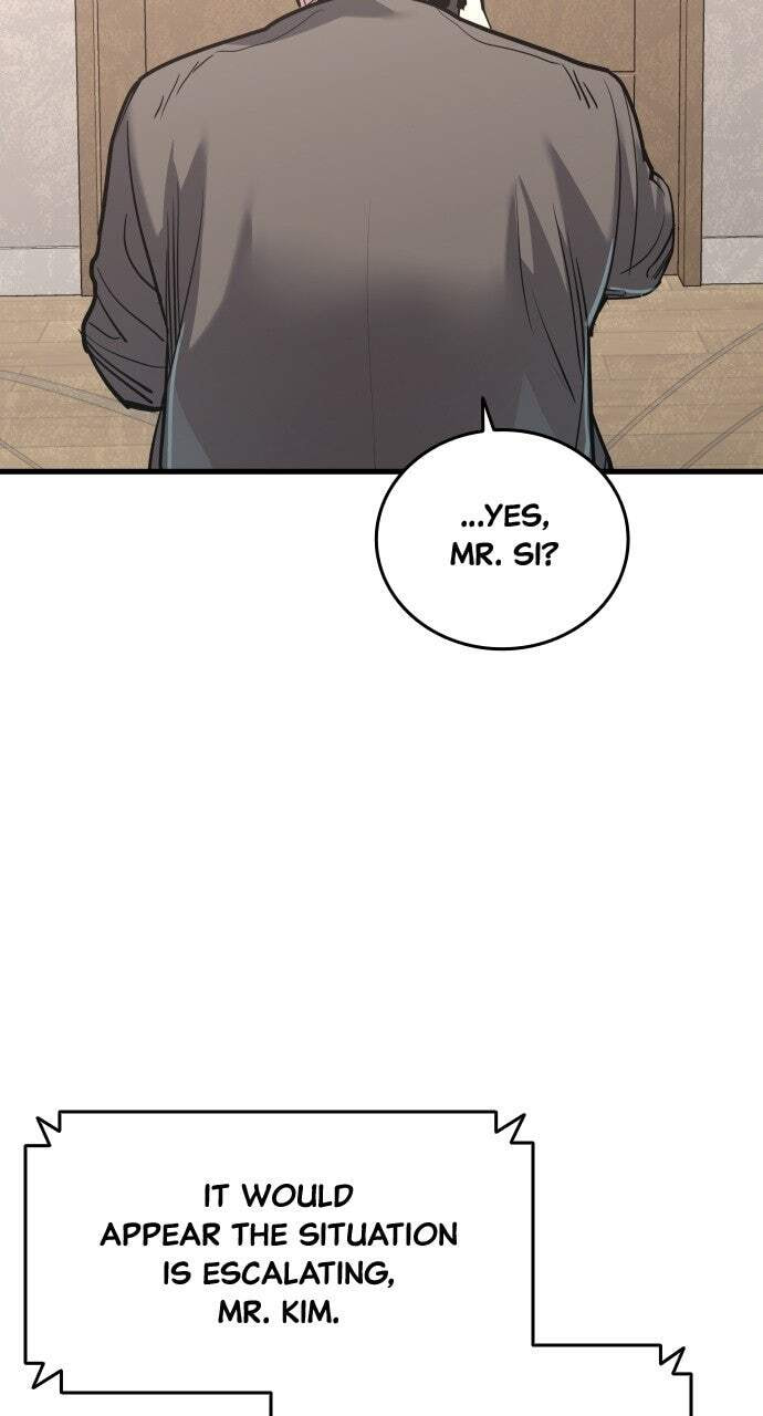 Realization of Justice Chapter 47 page 25 - 