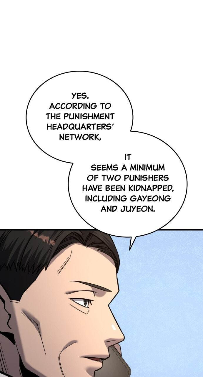 Realization of Justice Chapter 47 page 27 - 