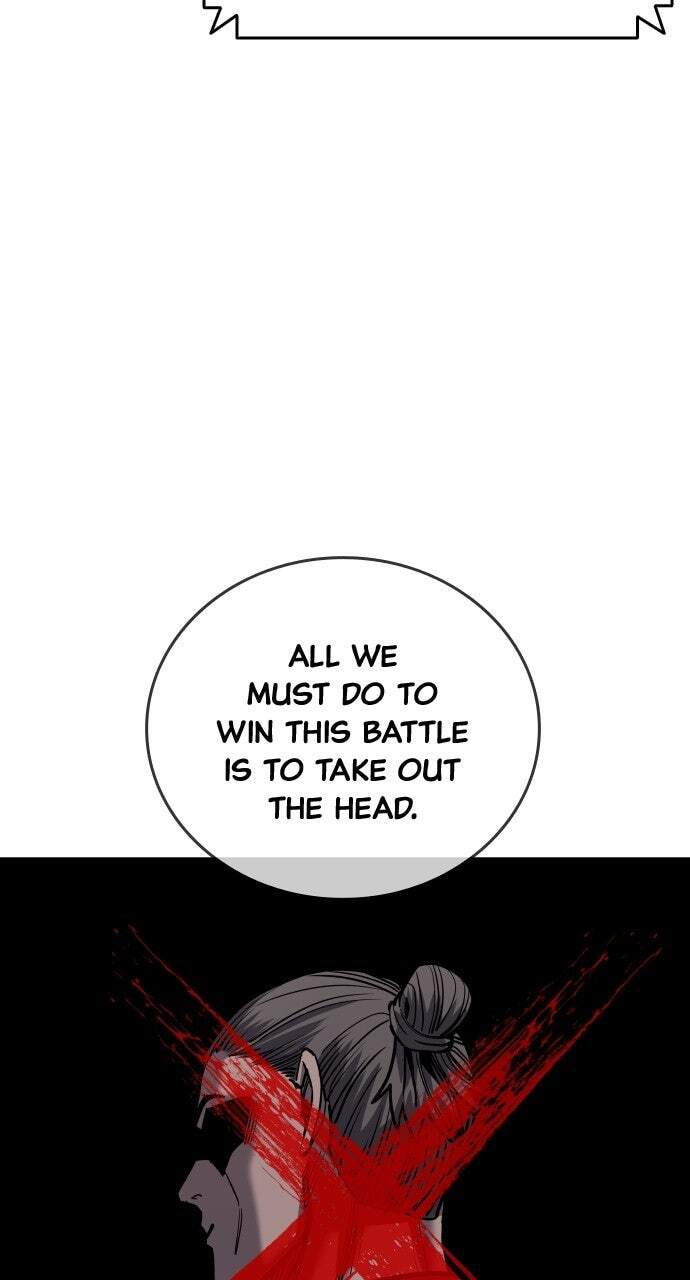Realization of Justice Chapter 47 page 43 - 
