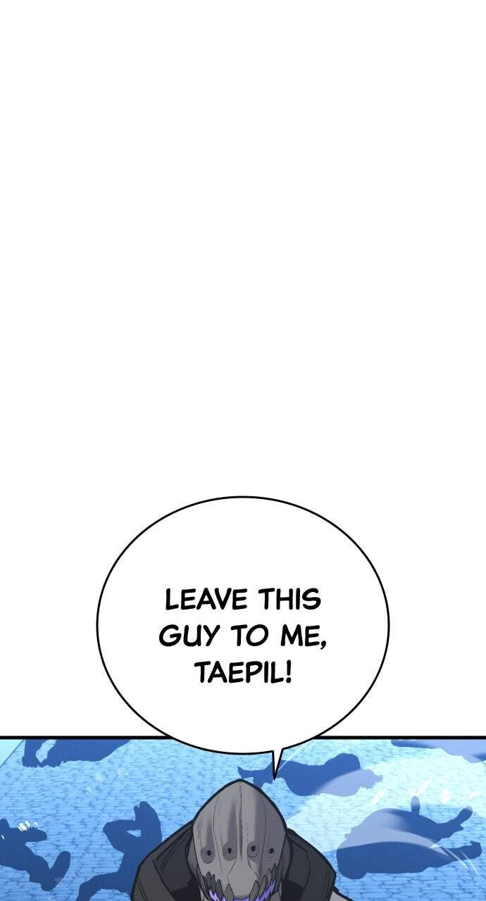 Realization of Justice Chapter 48 page 1 - 