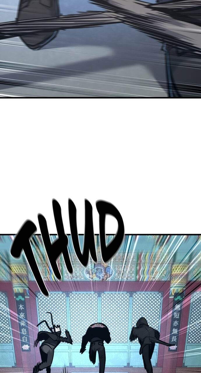 Realization of Justice Chapter 48 page 19 - 