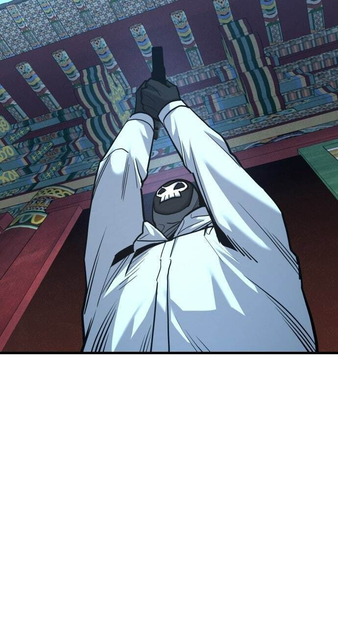 Realization of Justice Chapter 50 page 19 - 