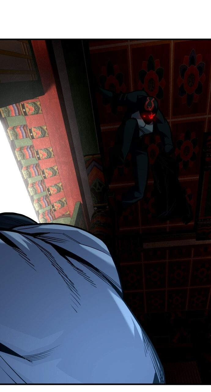 Realization of Justice Chapter 50 page 21 - 