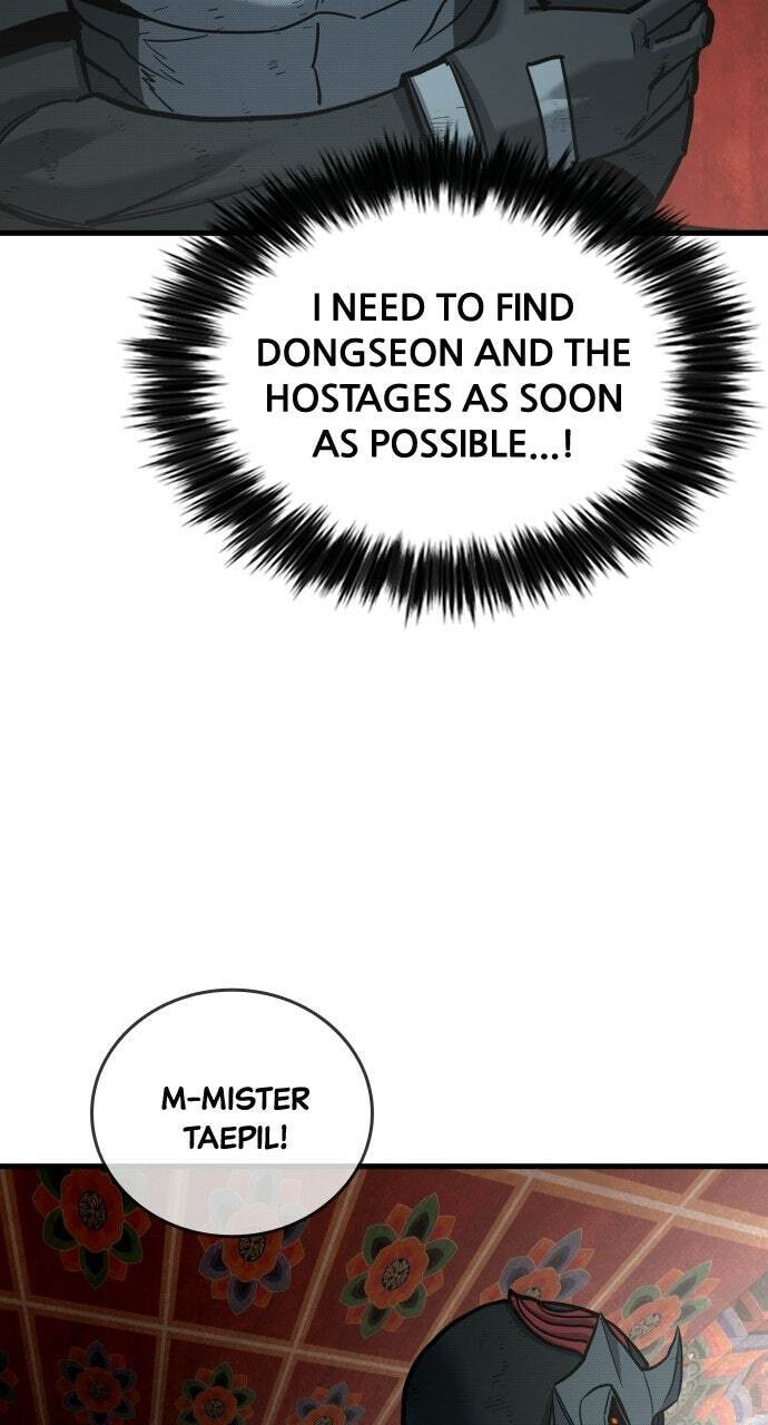 Realization of Justice Chapter 50 page 62 - 