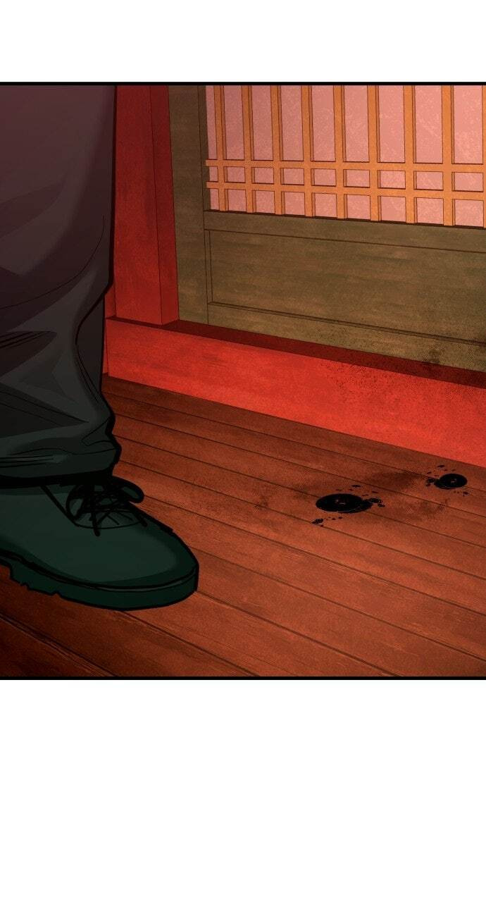 Realization of Justice Chapter 50 page 10 - 