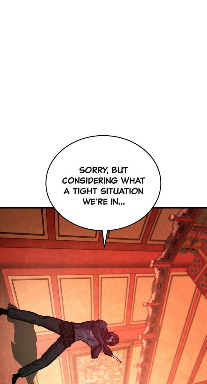 Realization of Justice Chapter 51 page 1 - 