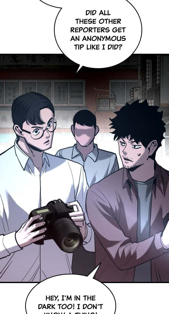 Realization of Justice Chapter 52 page 11 - 
