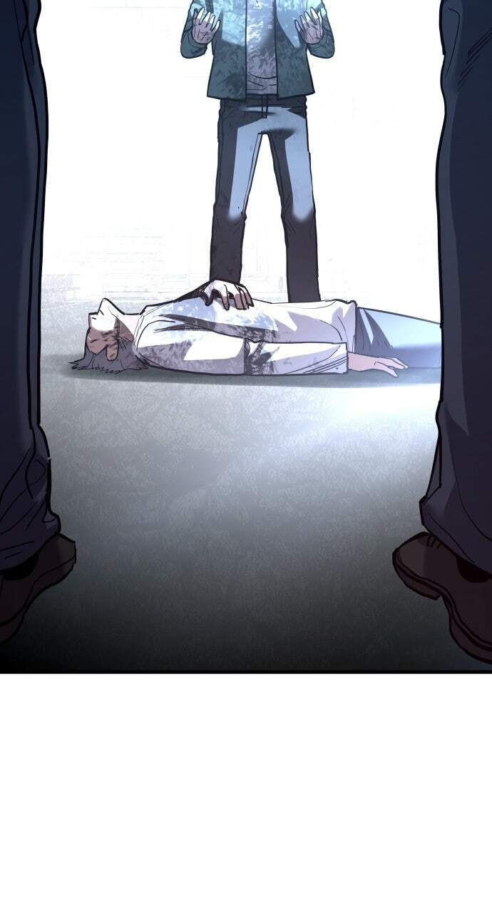 Realization of Justice Chapter 52 page 13 - 