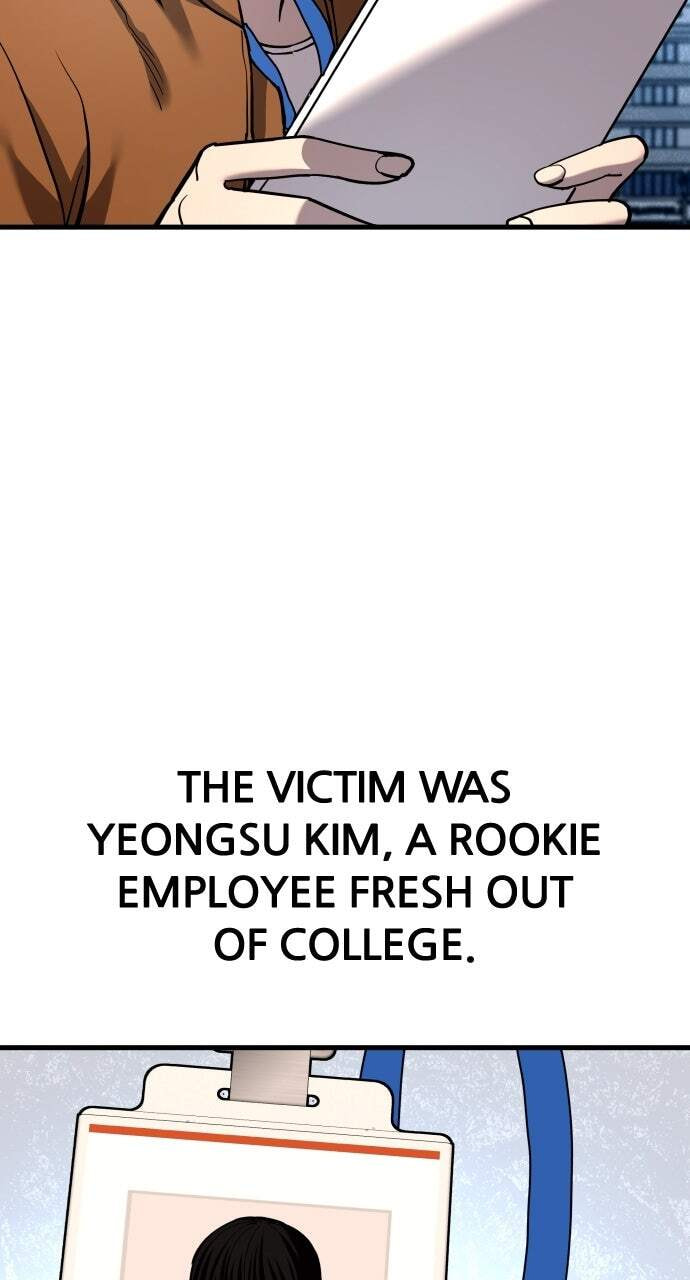 Realization of Justice Chapter 53 page 12 - 