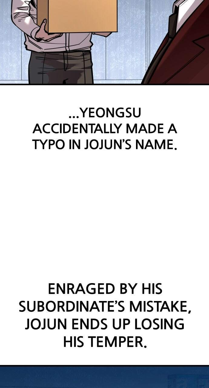 Realization of Justice Chapter 53 page 15 - 