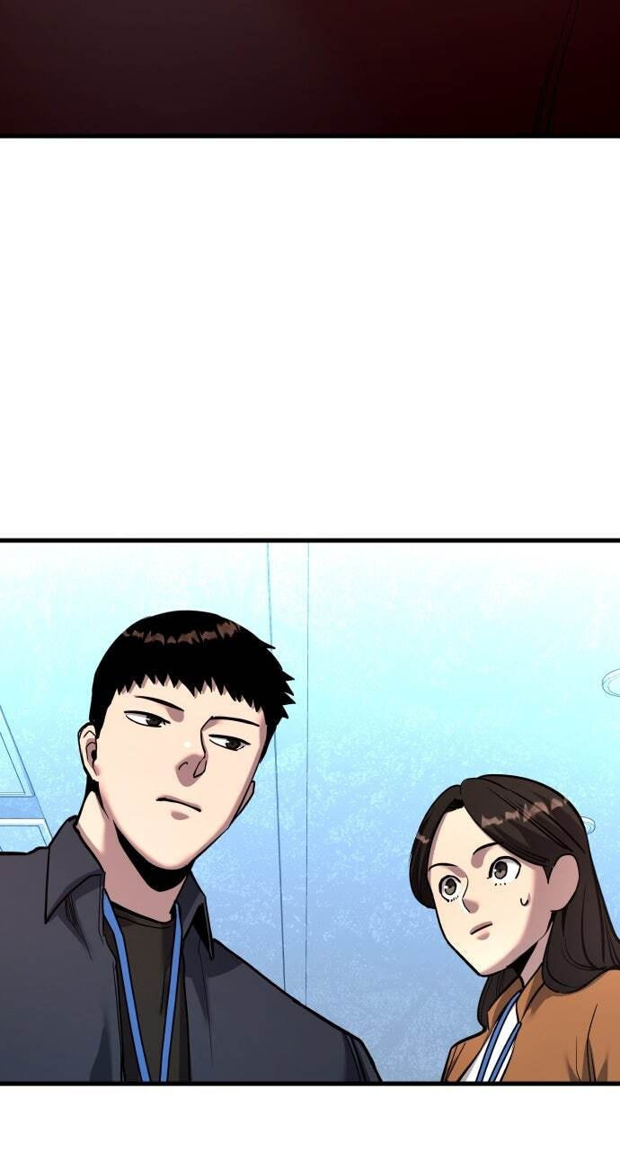 Realization of Justice Chapter 53 page 30 - 