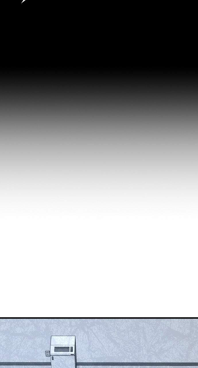 Realization of Justice Chapter 53 page 74 - 