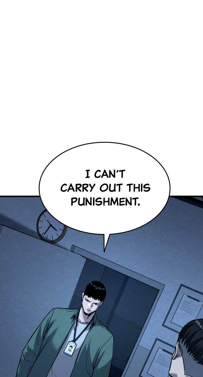 Realization of Justice Chapter 56 page 1 - 