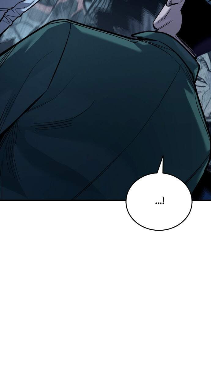 Realization of Justice Chapter 56 page 12 - 
