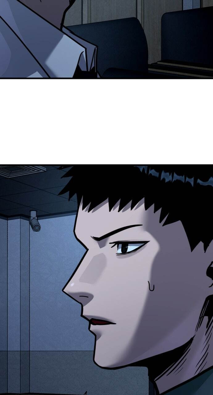 Realization of Justice Chapter 56 page 14 - 