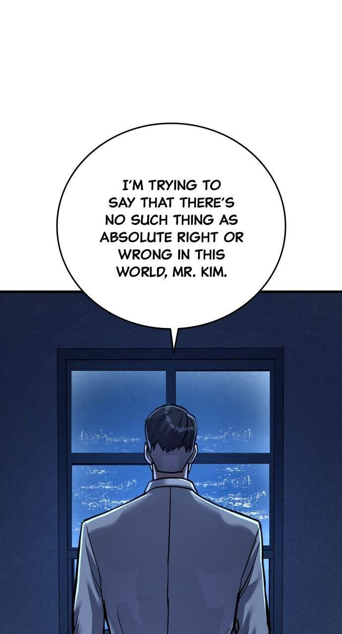 Realization of Justice Chapter 56 page 17 - 