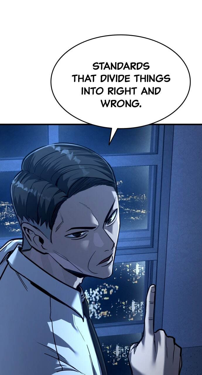 Realization of Justice Chapter 56 page 20 - 