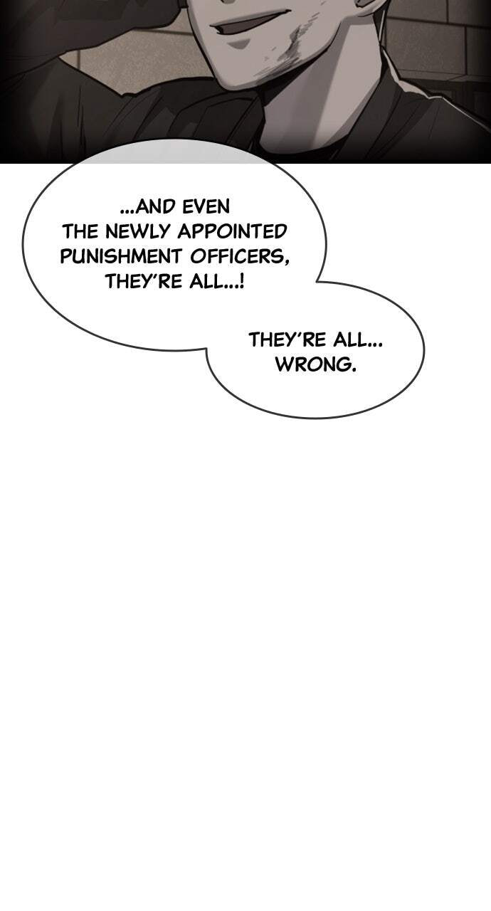 Realization of Justice Chapter 56 page 6 - 