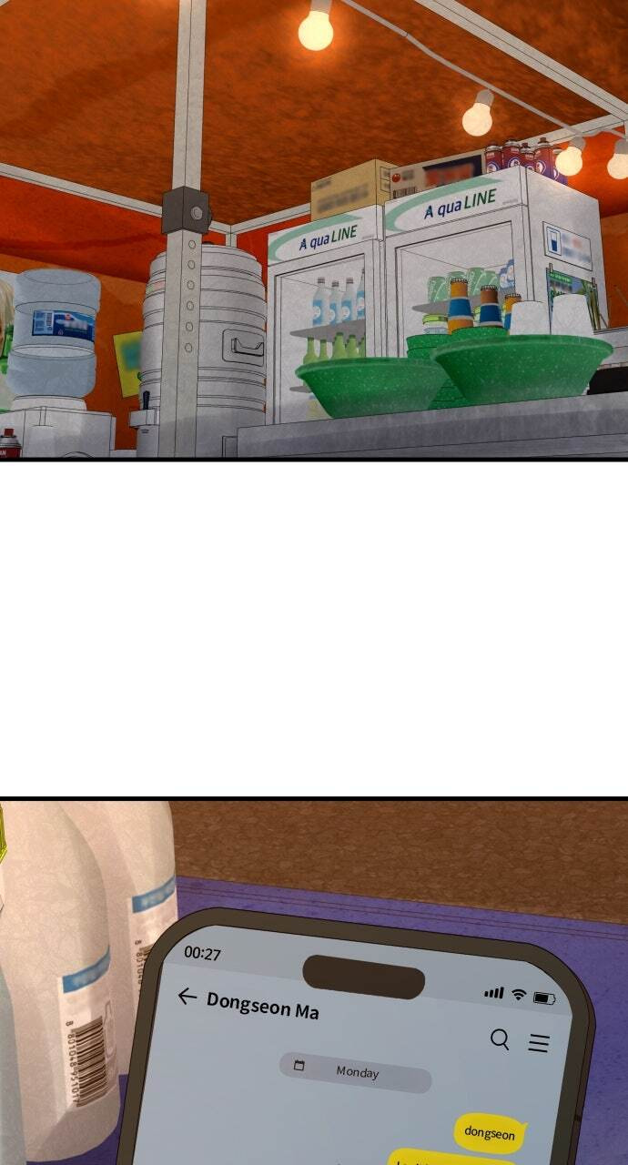 Realization of Justice Chapter 56 page 68 - 