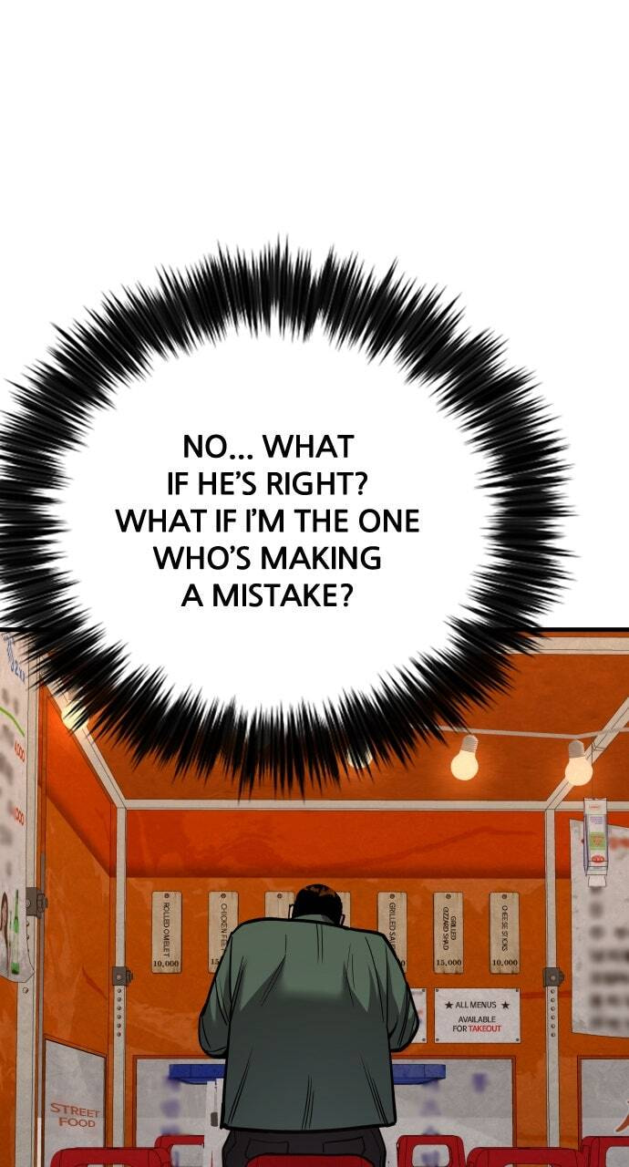 Realization of Justice Chapter 56 page 71 - 