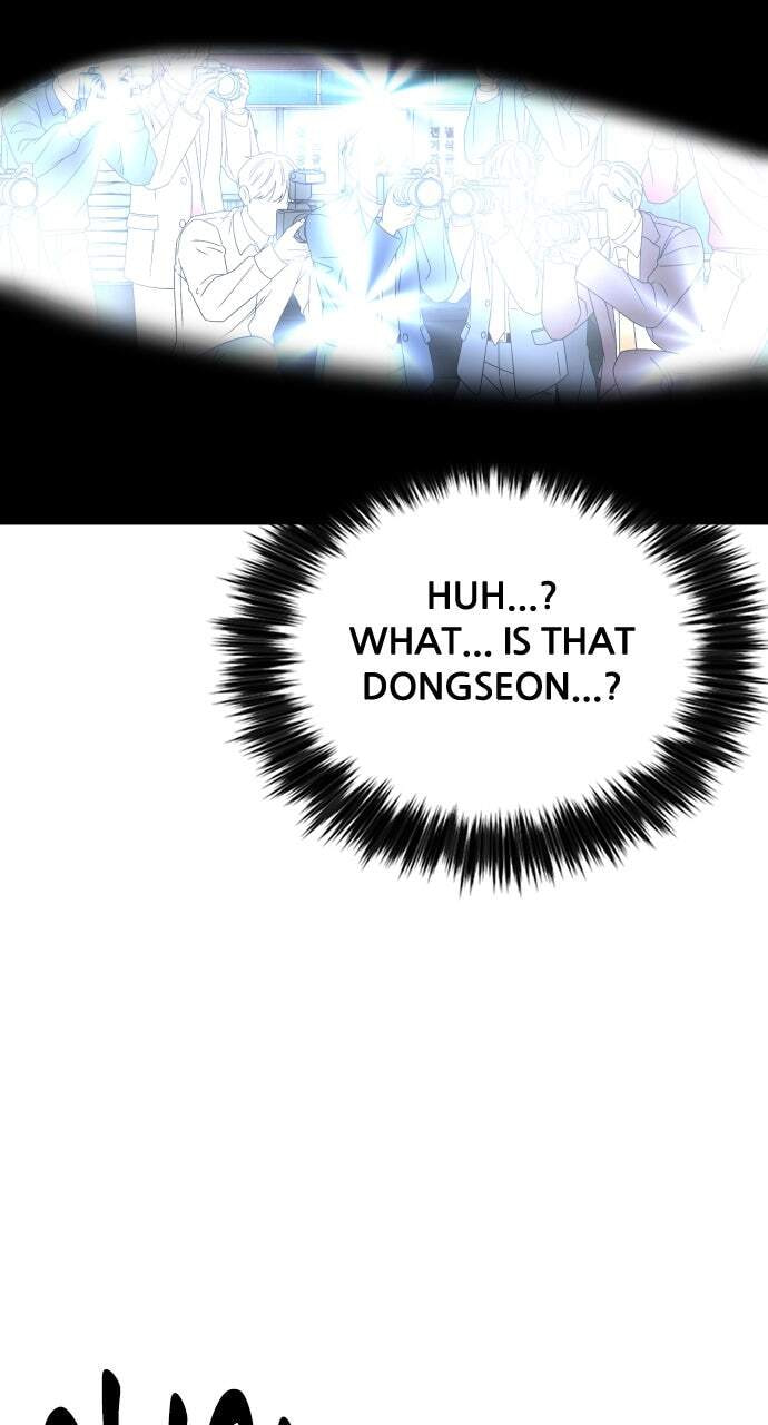 Realization of Justice Chapter 56 page 76 - 