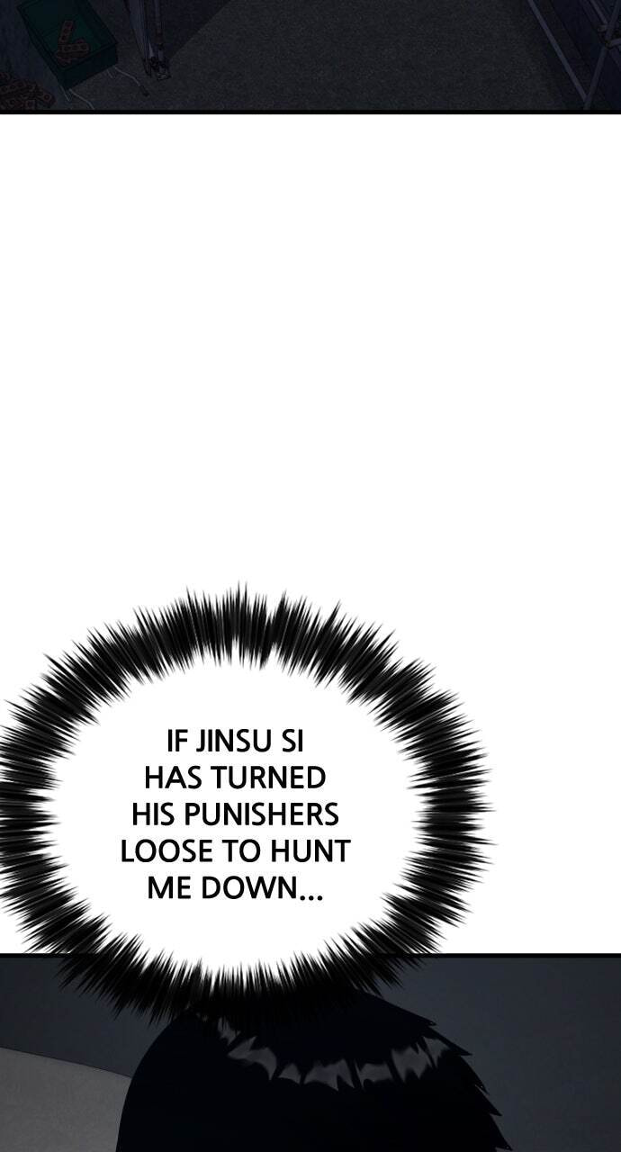 Realization of Justice Chapter 57 page 2 - 