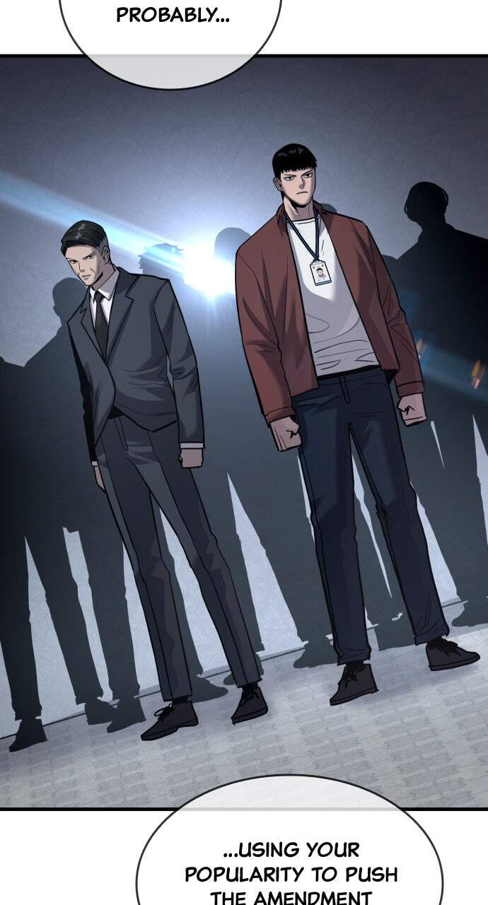Realization of Justice Chapter 59 page 17 - 