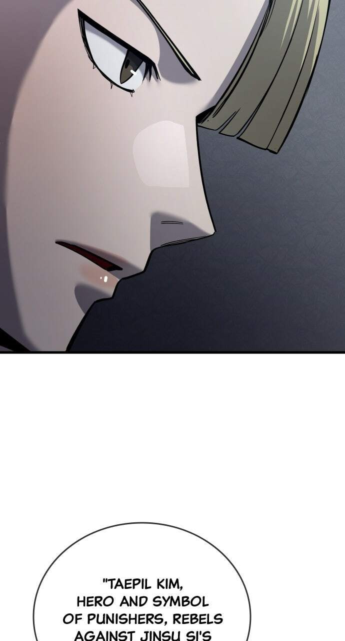 Realization of Justice Chapter 59 page 32 - 