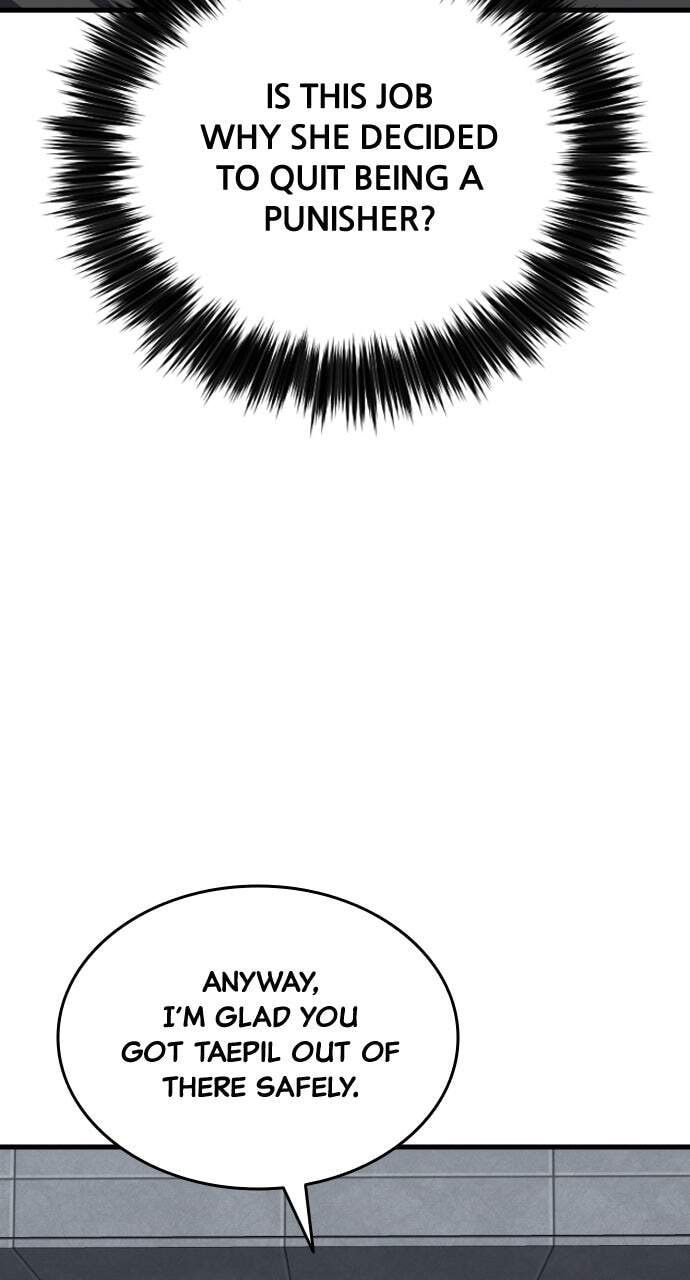 Realization of Justice Chapter 59 page 5 - 