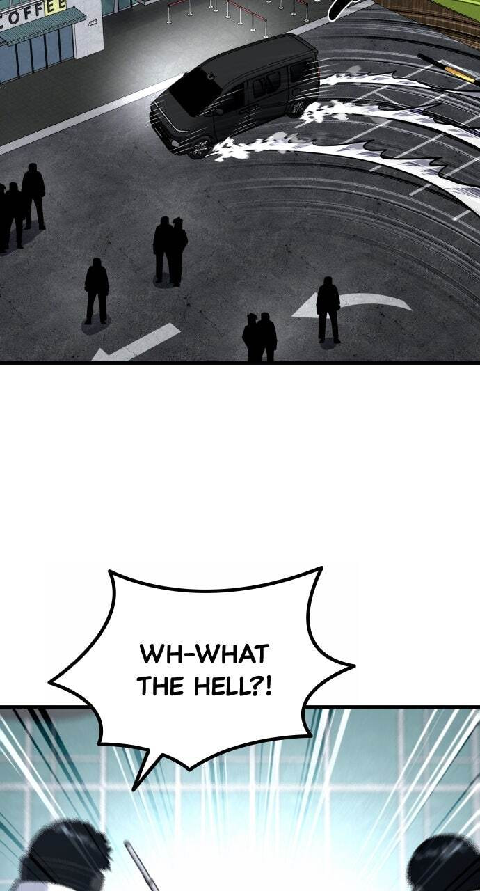 Realization of Justice Chapter 60 page 17 - 