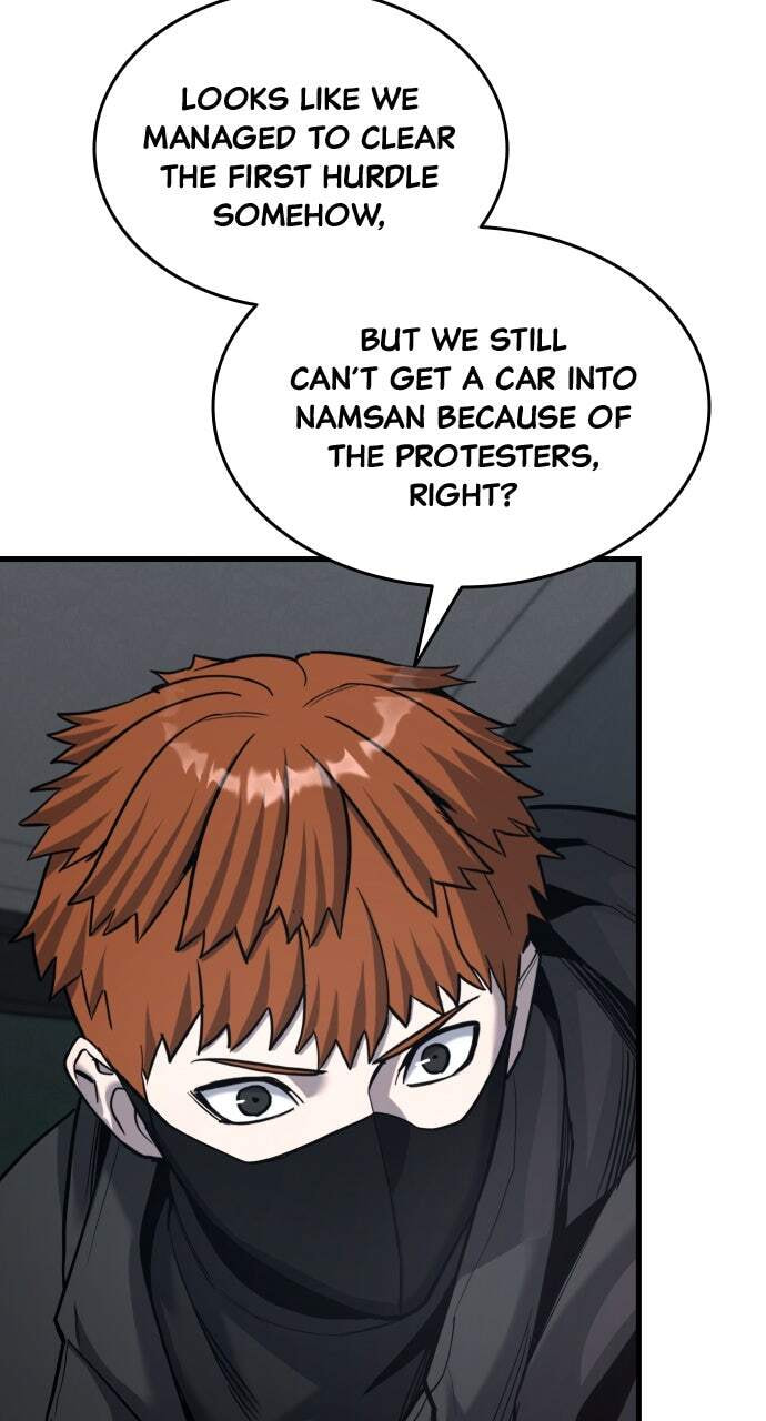 Realization of Justice Chapter 60 page 3 - 