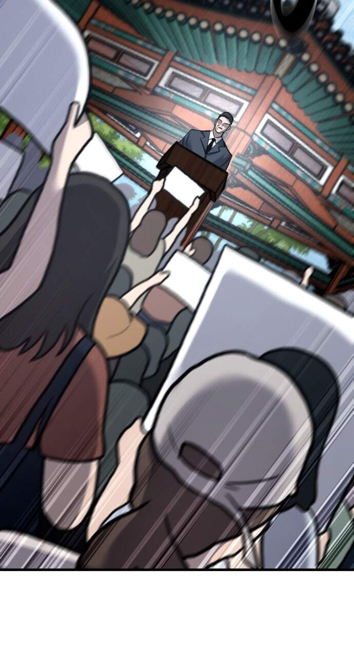 Realization of Justice Chapter 60 page 81 - 