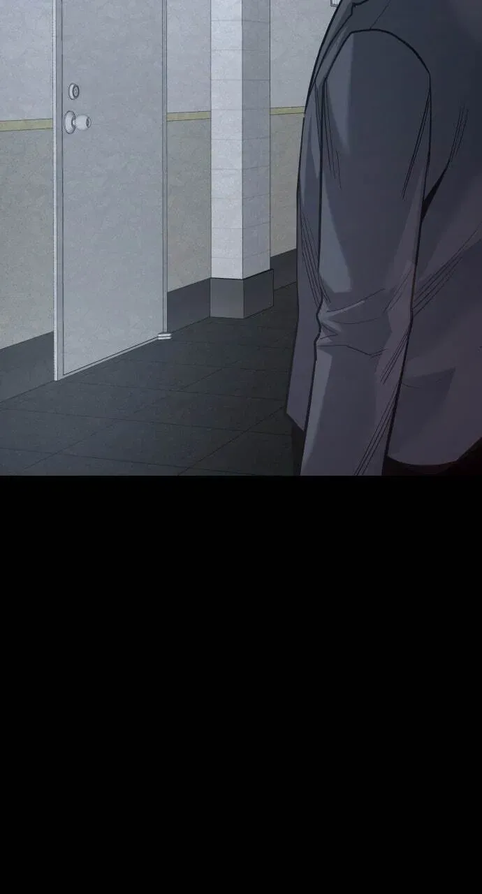 Realization of Justice Chapter 64 page 24 - 