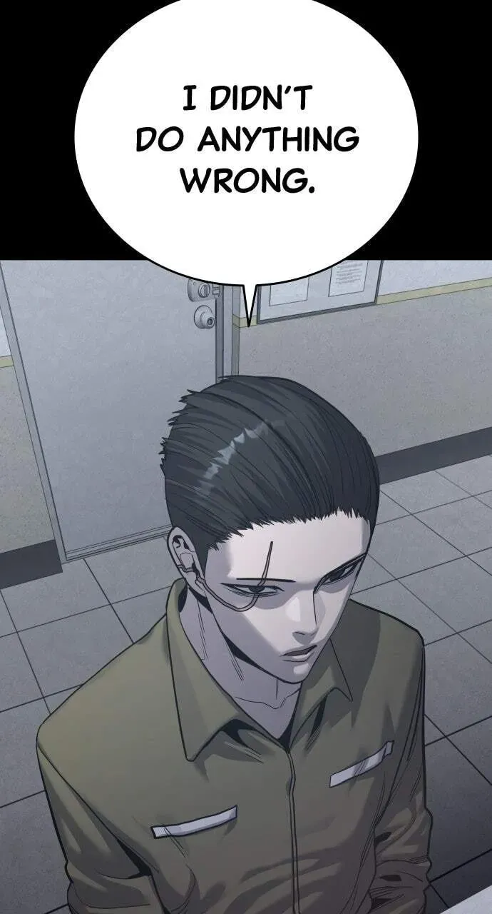 Realization of Justice Chapter 64 page 26 - 