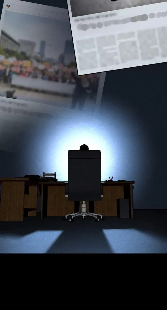 Realization of Justice Chapter 64 page 58 - 