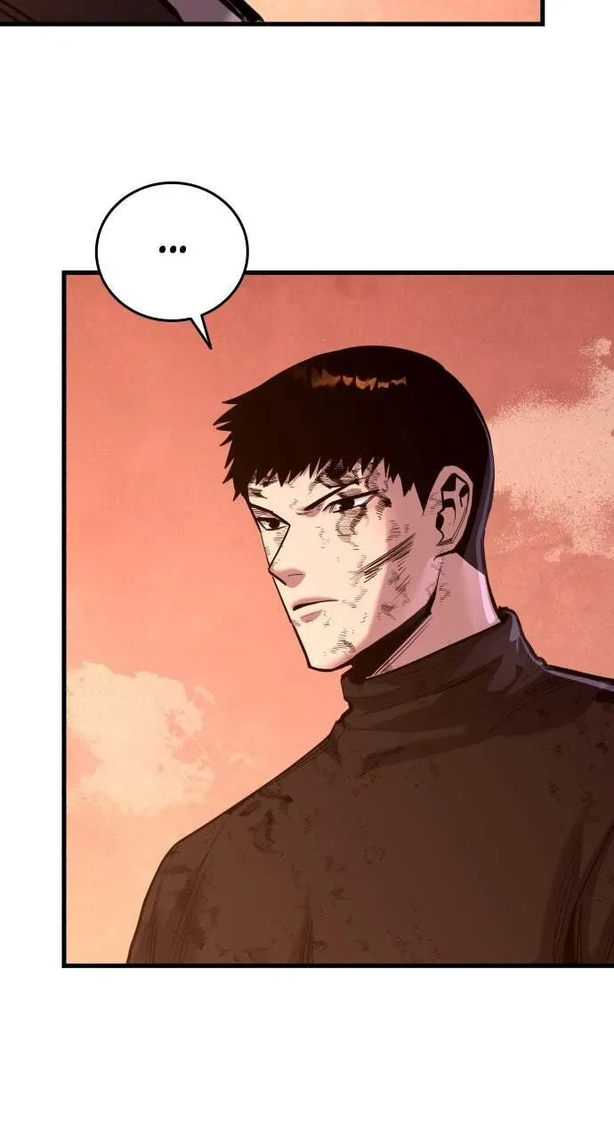 Realization of Justice Chapter 64 page 10 - 