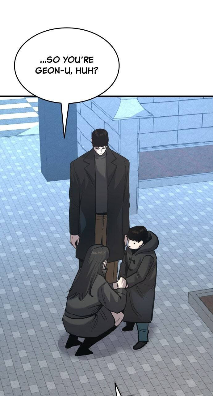 Realization of Justice Chapter 65 page 76 - 